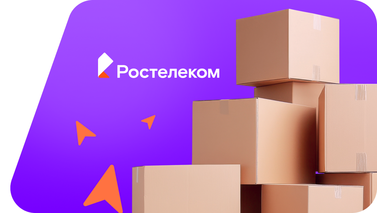 Переезд в новую квартирув&nbsp;поселок Тоннельный (Ставропольский край)